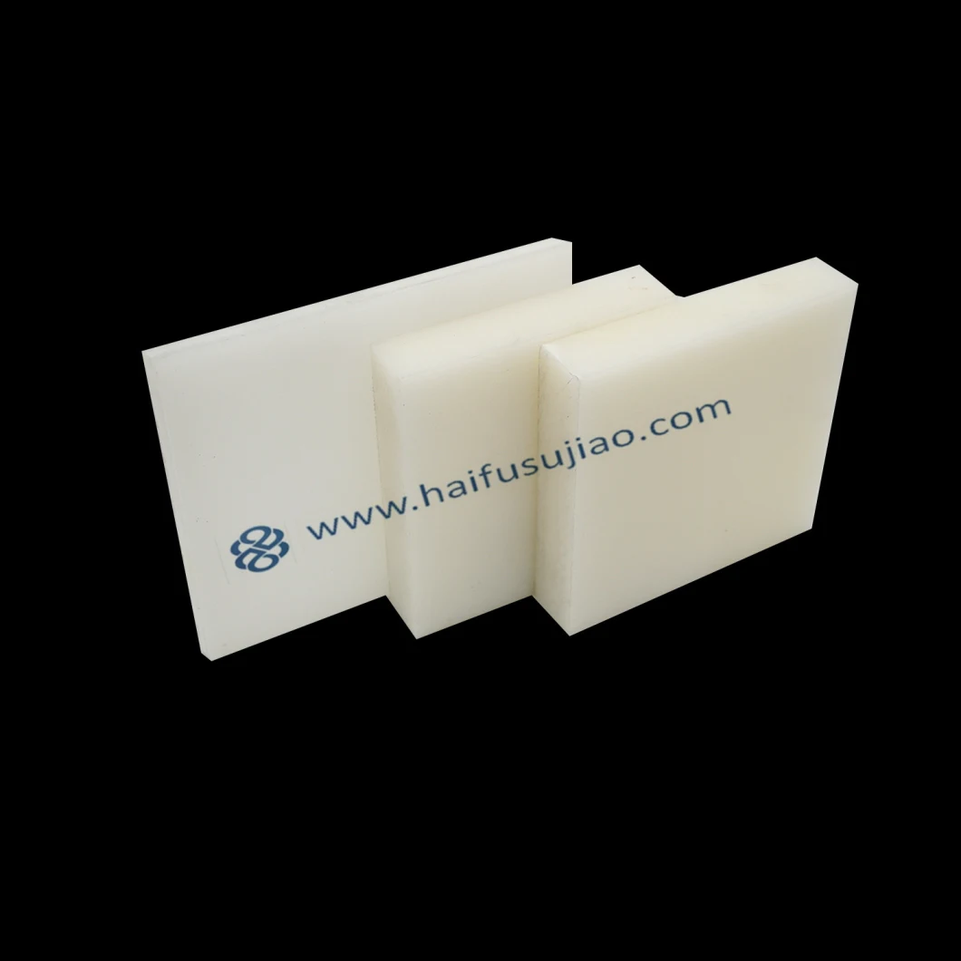 High Quality HDPE Board Sheet