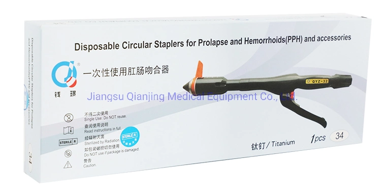 Single Use Anorectal Surgical Stapling (PPH Stapler) for Pph Operation