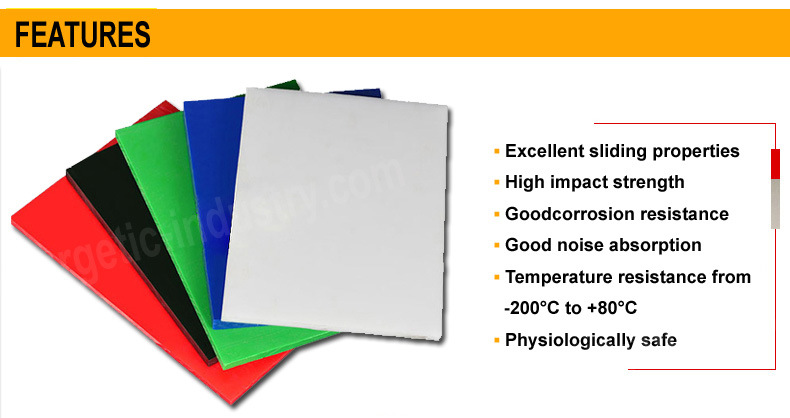 UHMWPE Sheet for Electronic Products/Nylon Rolls, Nylon Roll Sheet/. 05-2mm Thickness UHMWPE Sheet