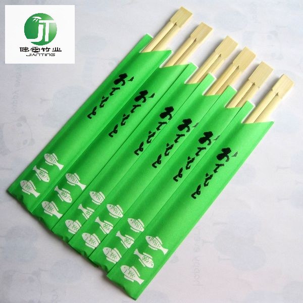 Twin Bamboo Chopstick Sushi Chopsticks Packed in Full Paper Sleeves