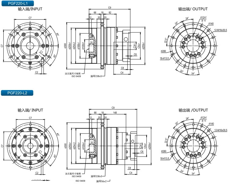 Atg Solid-Shaft Plate Type Planetary Gear Reducer