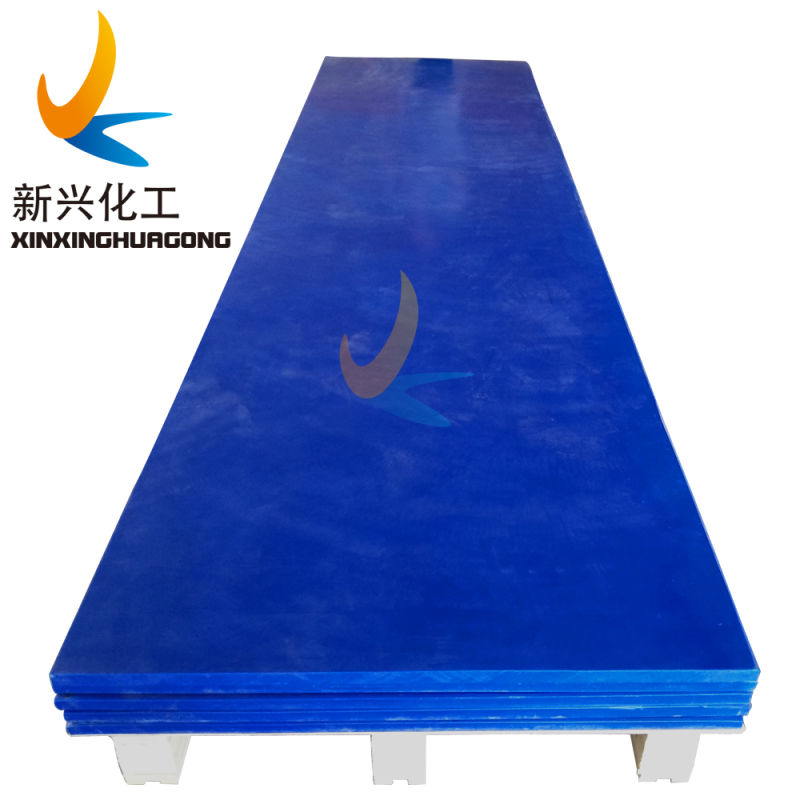 10% Boron Added Black UHMW Polyethylene Sheets