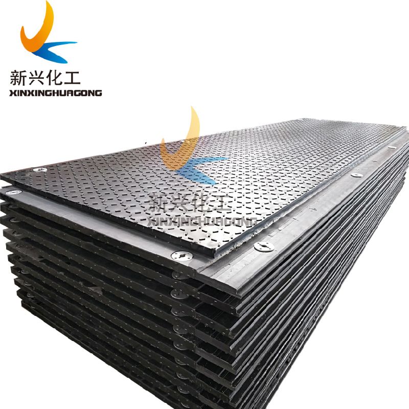 Temporary Road Access Mat Polymer Composite Ground Protection Mat