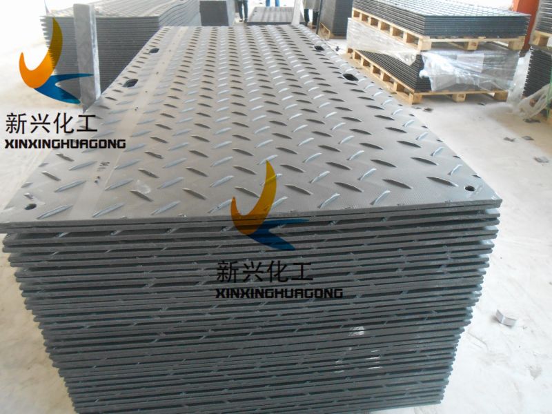 HDPE UHMWPE Skid Steer Ground Protection Mats Temporary Road Mats
