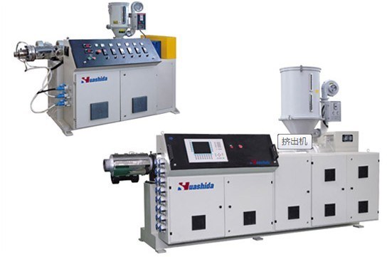 Plastic Film Production Line PE Sheet Extruder