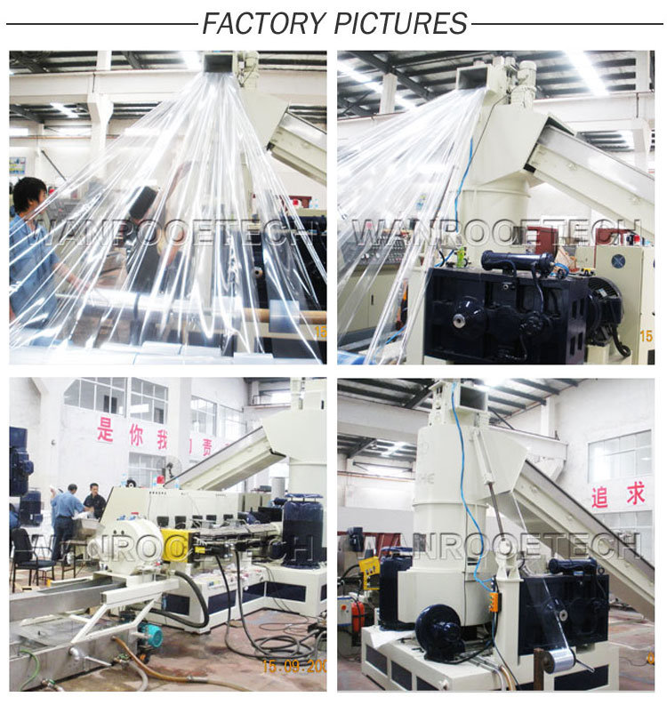 HDPE/LDPE Film Granulating Machine PP PE Pelletizing Line