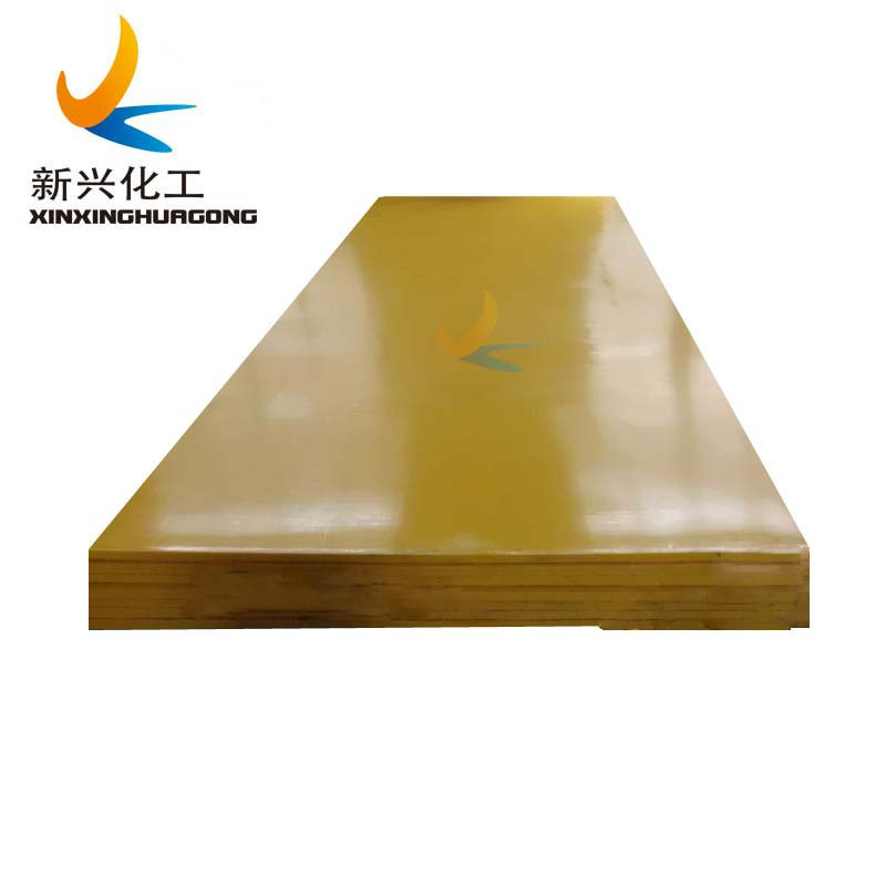 PE1000 UHMWPE Sheet 4X8 Impact Strength Plastic Panel