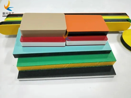 Fantastic Quality, Borated HDPE Sheets, Dual Color Sandwich HDPE Sheets