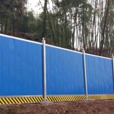 Wholesale Temporary Hoarding Fencing/Temporary Fence Panel