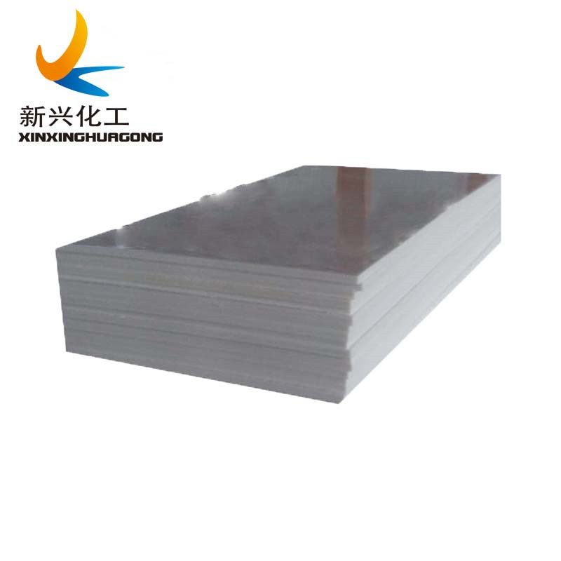 Good Chemical Resistance Polyethylene PE1000 UHMWPE Sheet