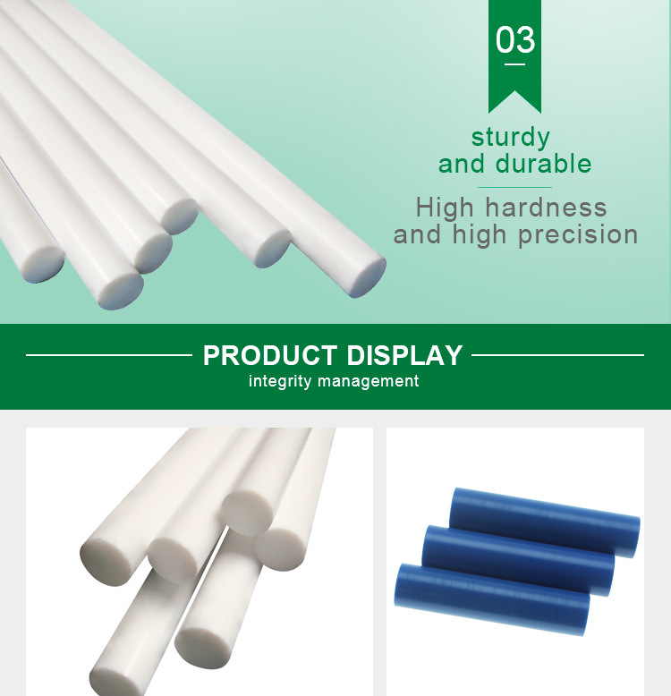 Engineering Plastics Customized Rod POM Bar