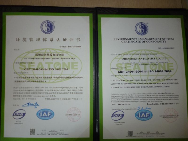 China Top Manufacture Sell Rigid PVC Foam Sheet Printing 3mm