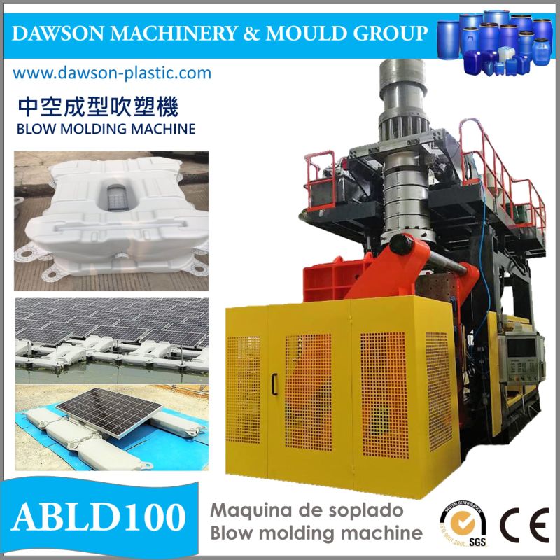 HDPE Plastic Floating Dock Good Quality Blow Molding Machine HDPE