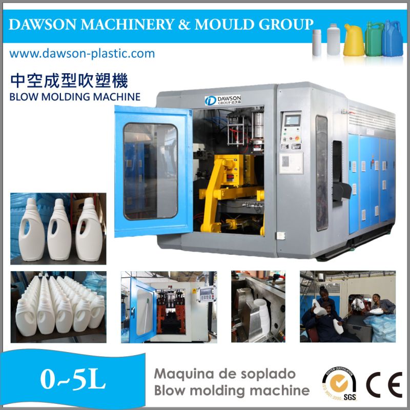 HDPE PP Plastic Laundry Detergent Bottle Blow Molding Machine