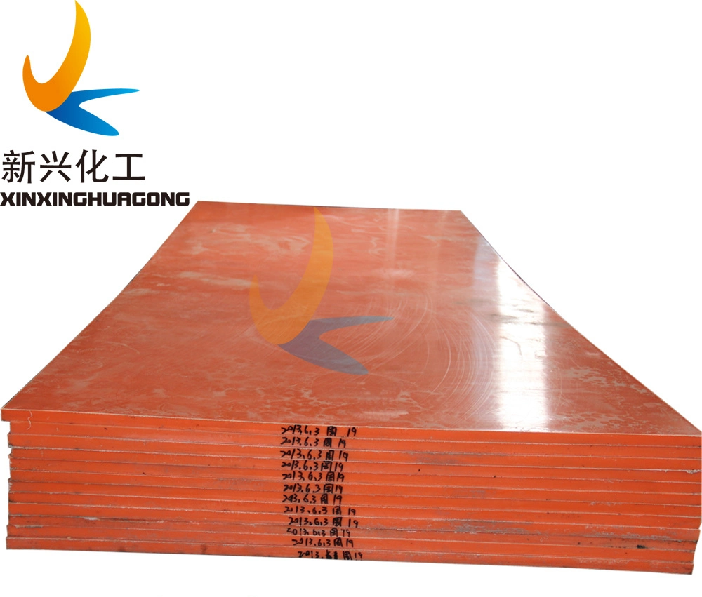 Wear Resistance UHMW Polyethylene Sheet UV Resistant UHMWPE Sheet