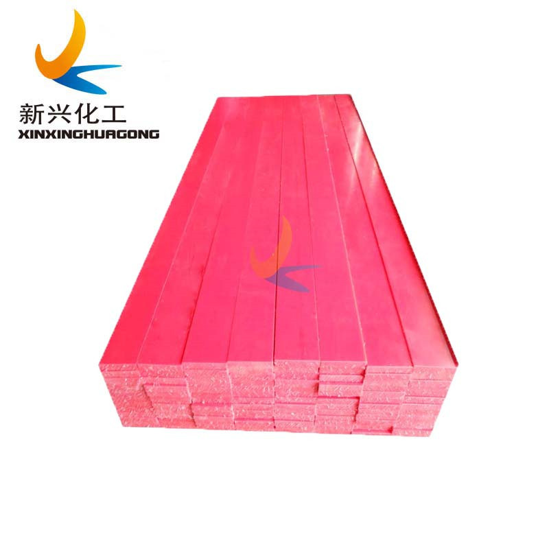 UHMWPE Plastic Wear Resistant Plate Wear Strip for Sale