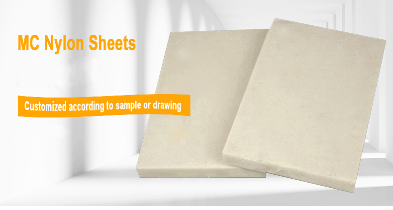 Engineering Mc Nylon Plastic Sheet, Cast Nylon Sheet with RoHS
