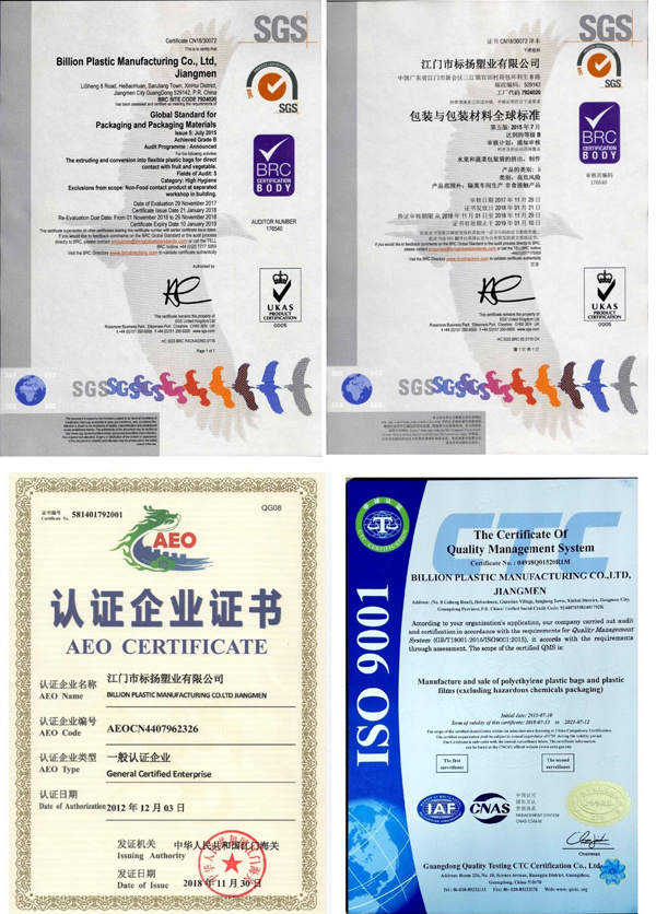 HDPE LDPE Poly Tubing Roll Polythene Layflat Film Vest Carrier Clear Bags Frosted Plastic