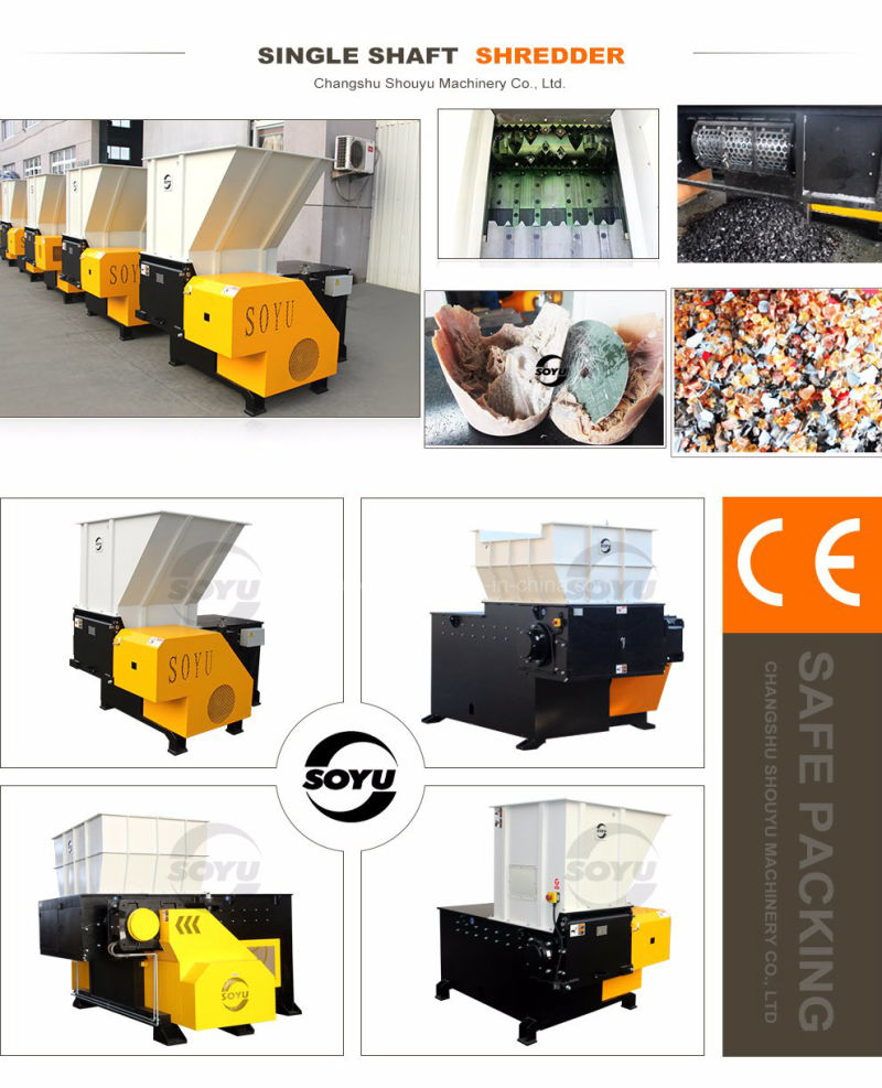 Single Shaft Shredder, Single Shaft Crusher, Plastic Crusher