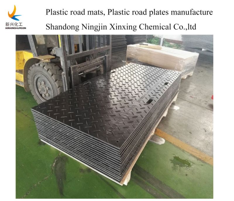 HDPE UHMWPE Skid Steer Ground Protection Mats Temporary Road Mats
