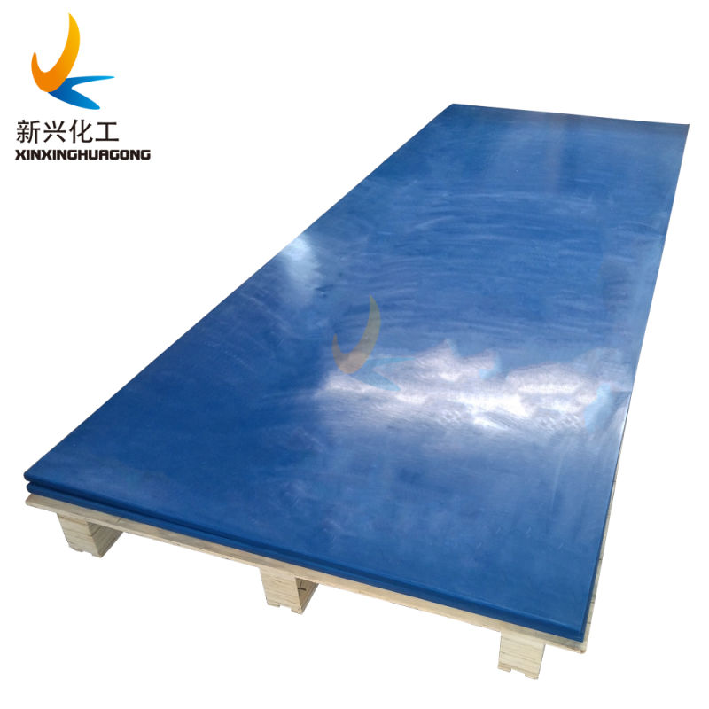 High Quality HDPE Sheets/UHMWPE Plate Manufacturer