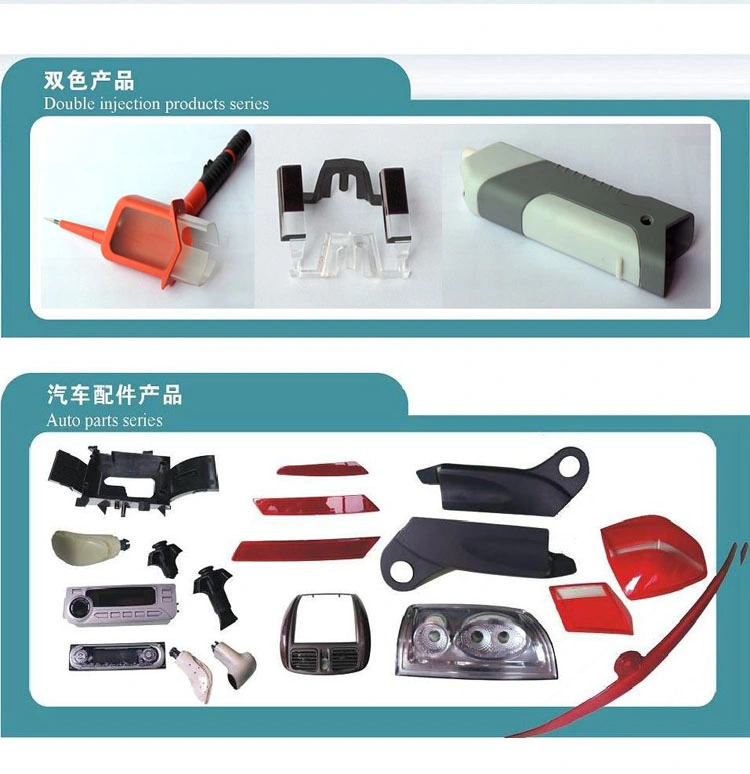 TPU-Polyester Insert Plastic Injection Plastics Moulding Plastic Mold Injection Plastics Moulding Insert Mold