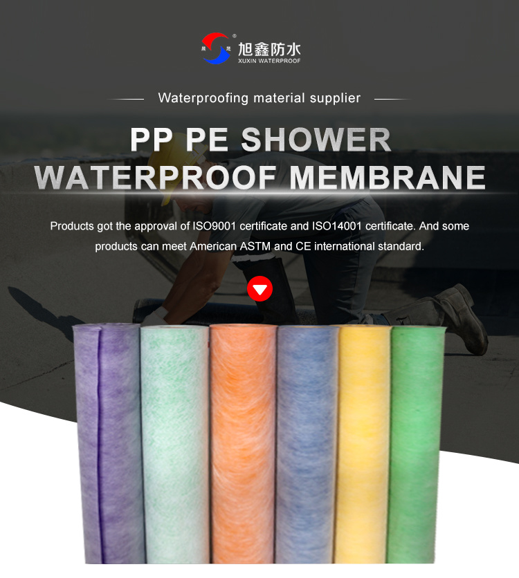 High Density Polyethylene Membrane Bathroom Waterproof PE Membrane