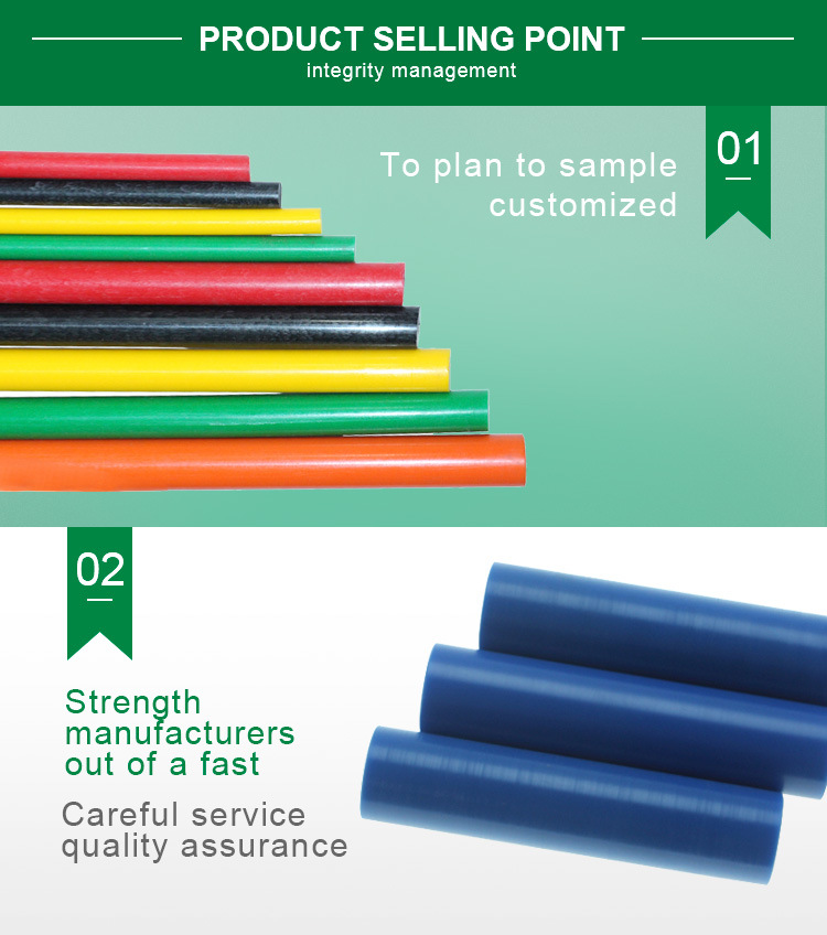 CNC Machined Durable POM Bar Plastic Rod