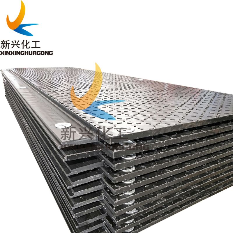 HDPE UHMWPE Skid Steer Ground Protection Mats Temporary Road Mats