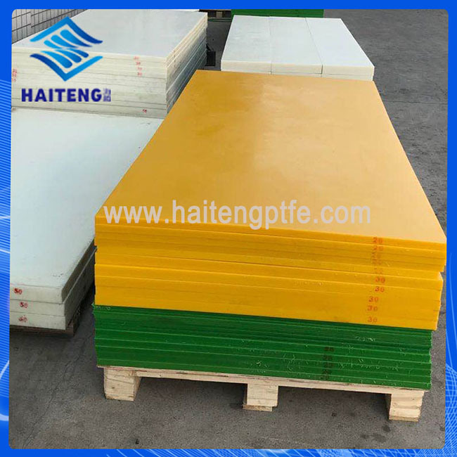 Yellow Ploymide Sheets Mc Nylon Board Casting Nylon Sheets Solid PA6 Blocks