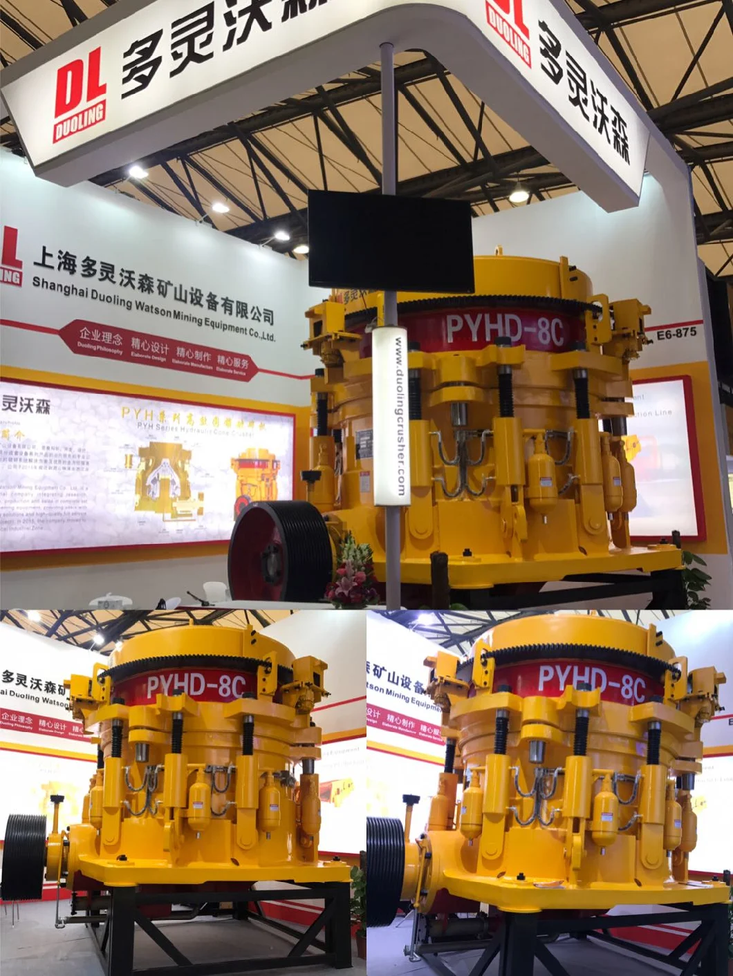 Good Quality China Professional Mini Jaw Crusher PE500*750