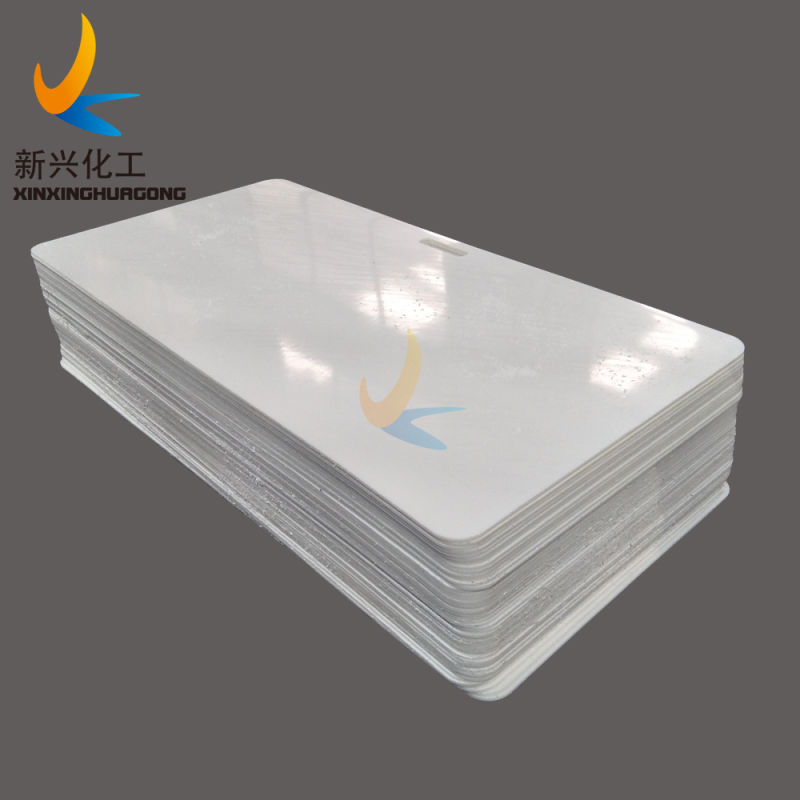 Virgin HDPE Sheet / Polyethylene Plate / HDPE Plastic Sheet