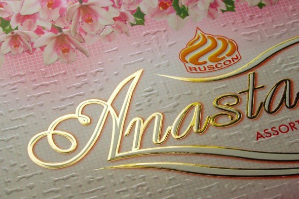 Vivid Gold Foil Hot Stamping Foil as Logo Deign Print on Paper