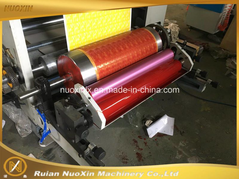 4 Colour PE/HDPE/LDPE Flexographic Printing Machine