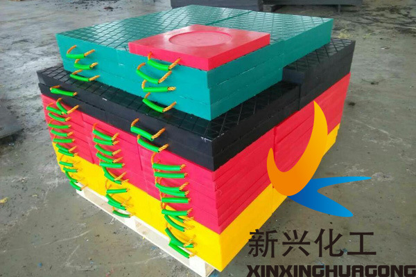 Anti-Corrosion, UHMWPE Cribbing Plates, UHMWPE Composite Plastic Outrigger Pads, Leveling Stacker