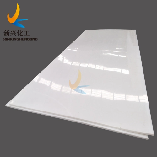 Customized Thickness HDPE Board Natural Food Grade HDPE Sheet