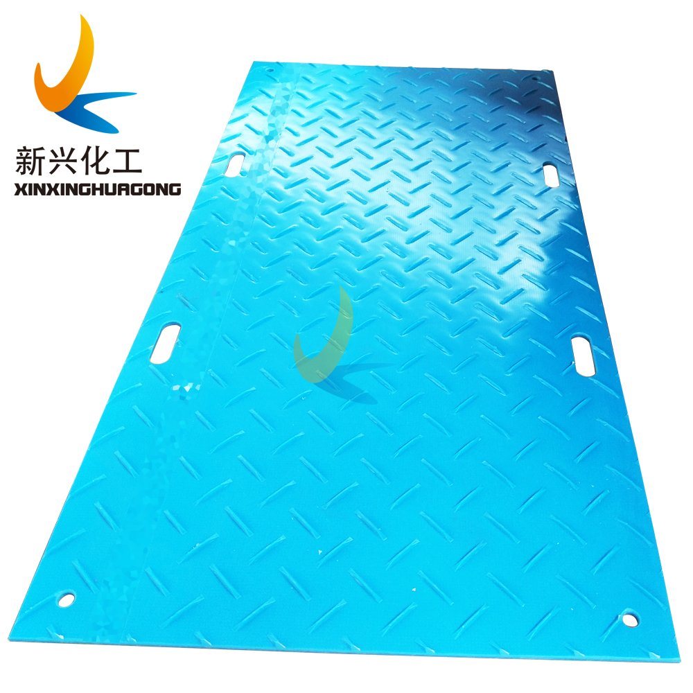 Ground Protection Rig Mats Floor Mat Polyethylene Sheet PE Sheet Rubber Matting