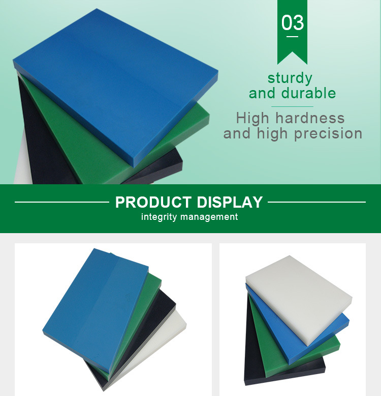 Colored Engineering UHMW-PE Polyethylene Plastic Sheet