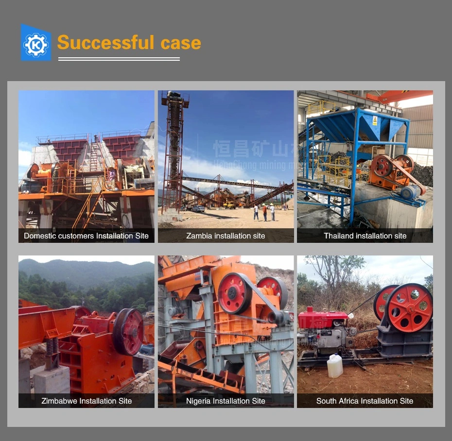 Hengheng Hengchang Factory Price PE500*750 / PE600*900 / PE900*1200 Jaw Crusher Stone Powder Crushing Machine