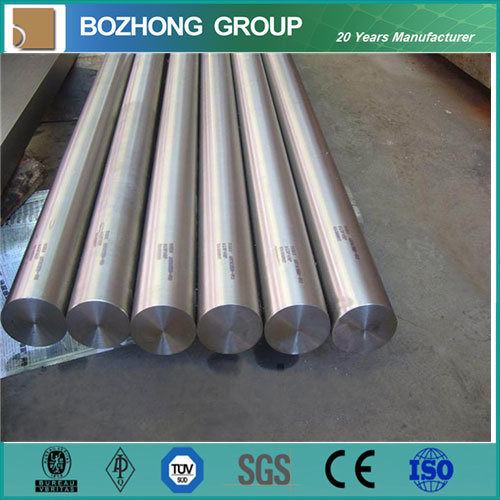 ASTM Standard 7020 Aluminum Alloy Bar/Rod