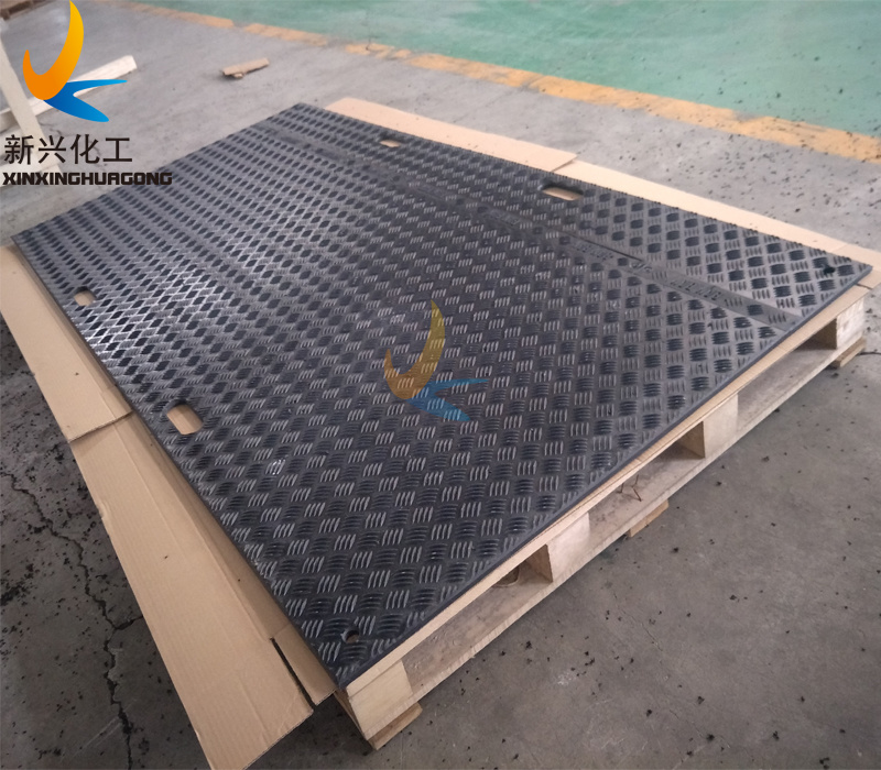 HDPE UHMWPE Skid Steer Ground Protection Mats Temporary Road Mats