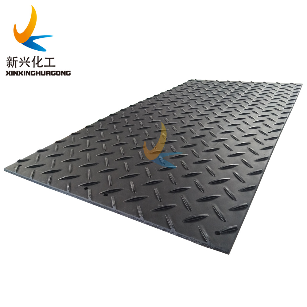 2020 HDPE Ground Protection Mat, Light Weight Plastic Industrial Ground UHMW Mat