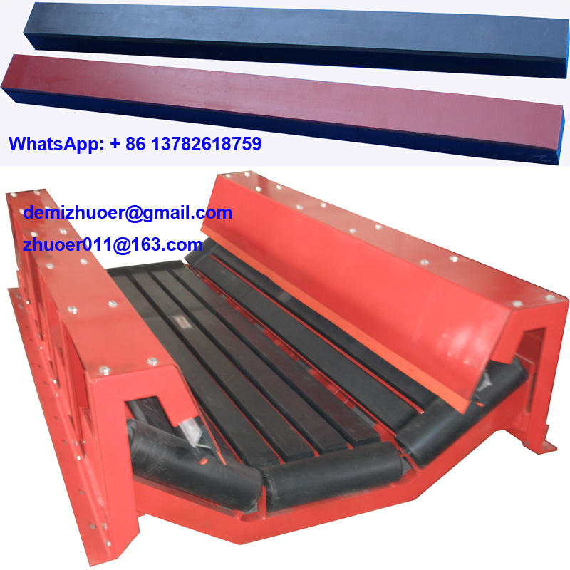 Mining Conveyor UHMWPE Rubber Impact Bar