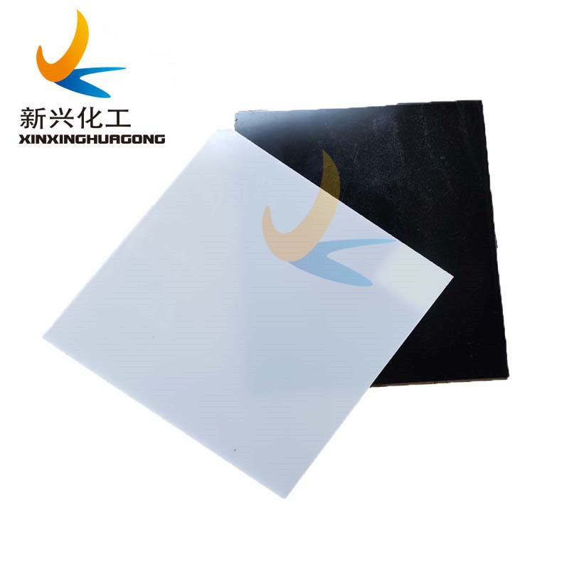 Customized High Density PP Plastic Sheet as You Need