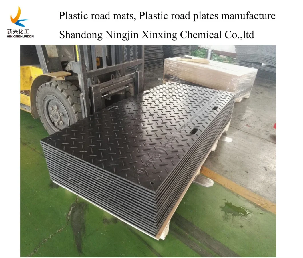 Customized Thickness HDPE Board Natural Food Grade HDPE Sheet