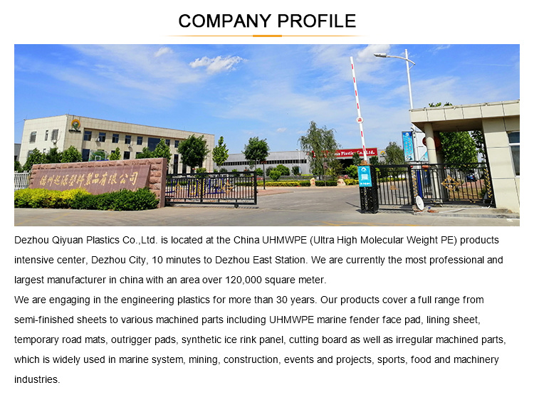 Engineering Plastic High Density Polyethylene HDPE Sheet/Green HDPE Polyethylene Sheet