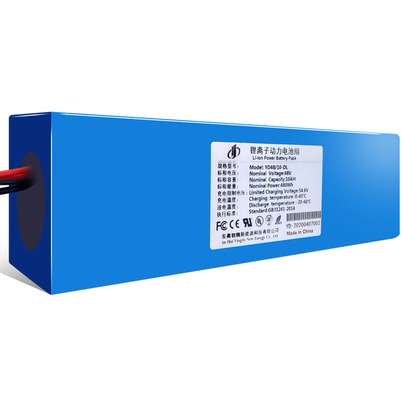 48V Li-ion Battery 2500mAh 18650 Li Polymer Rechargeable Battery