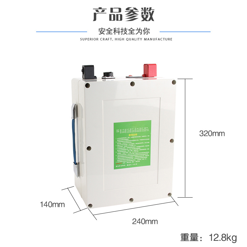 Solar Energy Storage LiFePO4 Battery Pack 12V 100ah Deep Cycle Lithium Ion Battery Pack