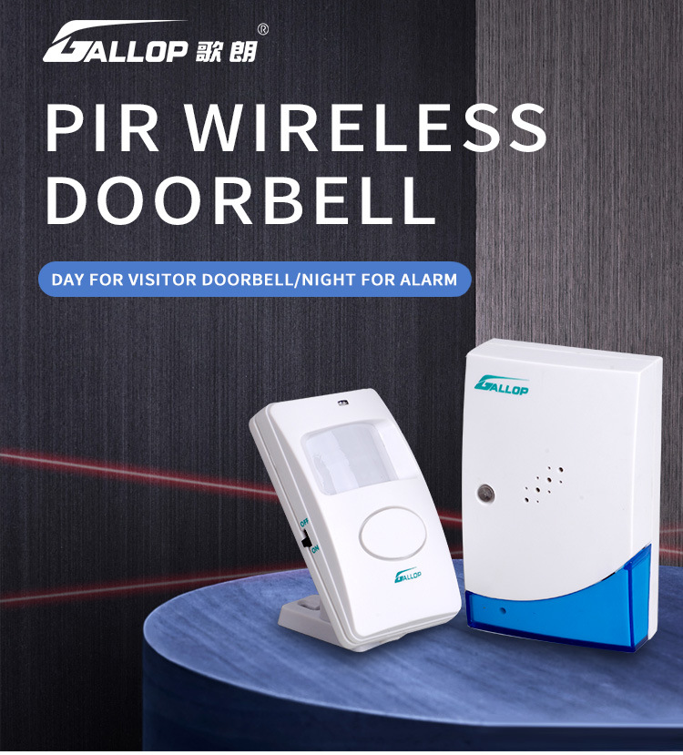 Gallop Wireless Digital Anti-Theft Doorbell Burglar Alarm