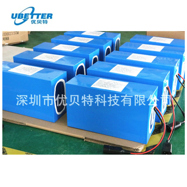 Li-ion Battery Lithium Ion Rechargeable Solar Battery 60ah for Solar Storage